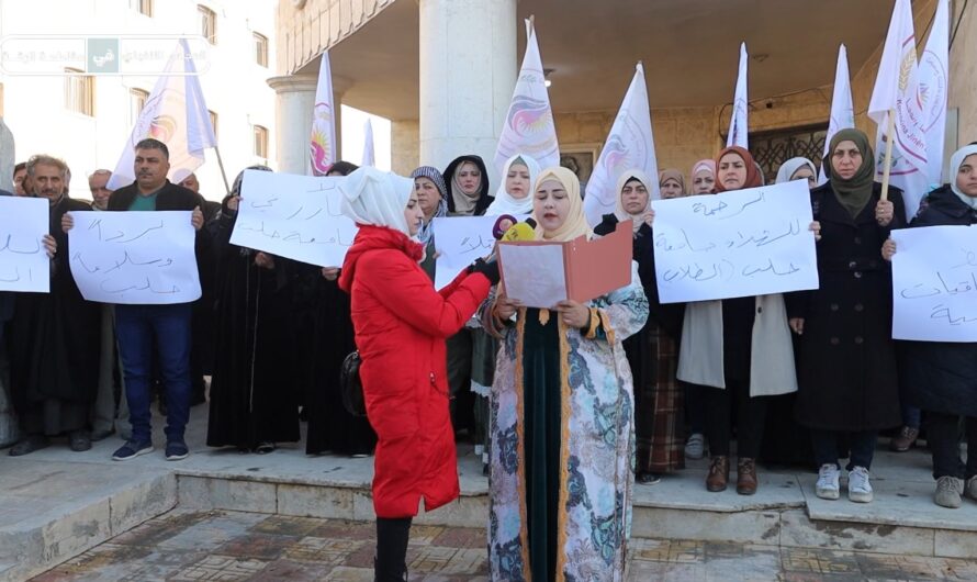 تجمع نساء زنوبيا يلقي بياناً إلى الرأي العام