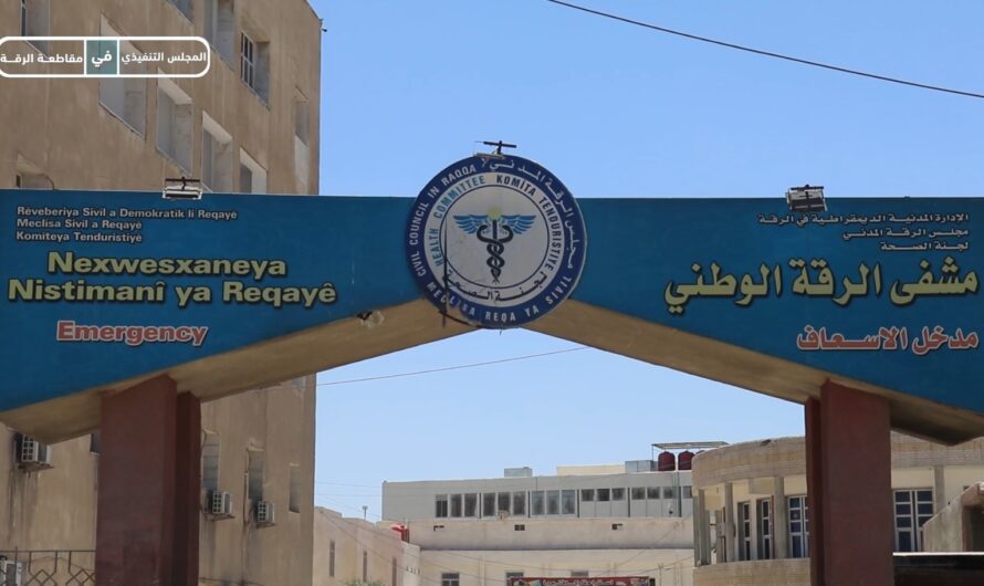 تسليط الضوء على الخدمات المقدمة من قبل قسم الحواضن في مشفى الأطفال التخصصي