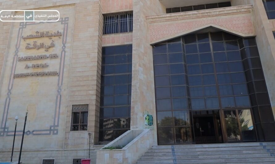 جانب من أعمال بلدية الشعب في الرقة ضمن خلية الأزمة