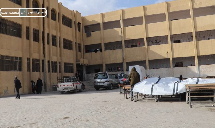 شرح للأوضاع الإنسانية في الرقة من قبل هيئة الثقافة والآثار