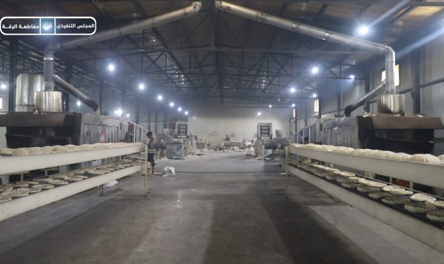 تسليط الضوء على عمل فرن التموين الاحتياطي خلال الفترة الحالية