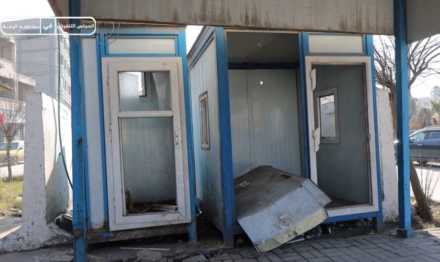 جولة تفقدية لرئاسة تنفيذي الرقة لبعض المواقع في المدينة