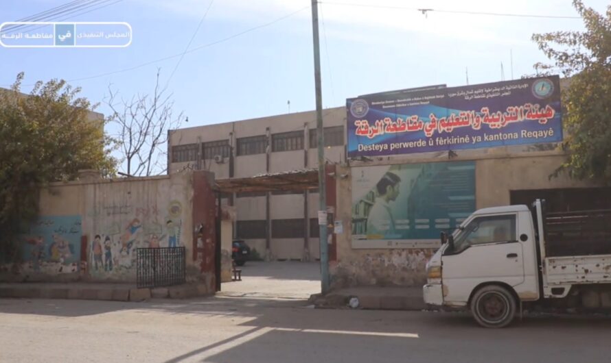 التربية والتعليم تدعو لعودة الدوام المدرسي وتعويض الفاقد التعليمي