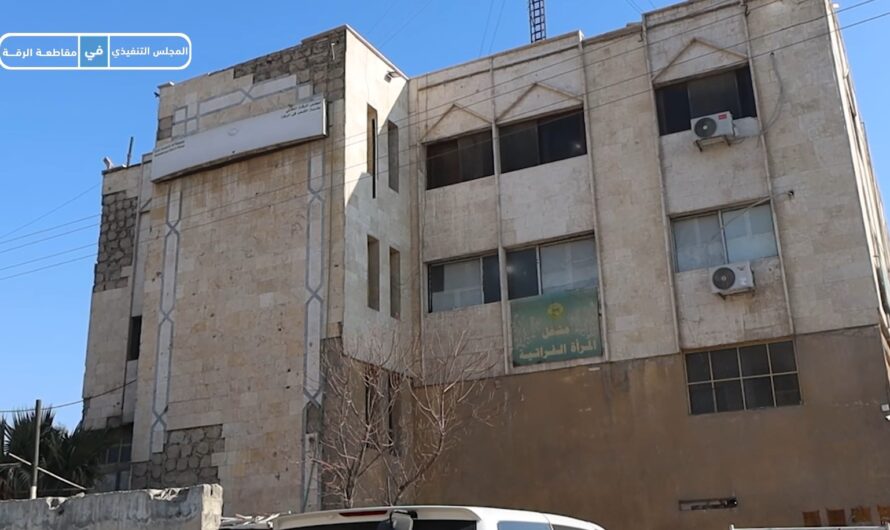 دائرة حماية المستهلك تكثّف جهودها لمراقبة الأسواق وضبط الأسعار