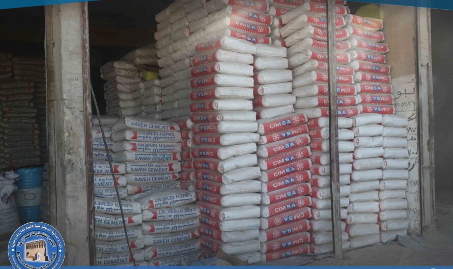 لجنة التجارة في الرقة تجري جولات ميدانية لمتابعة توفر مواد البناء وتنظيم الأسواق