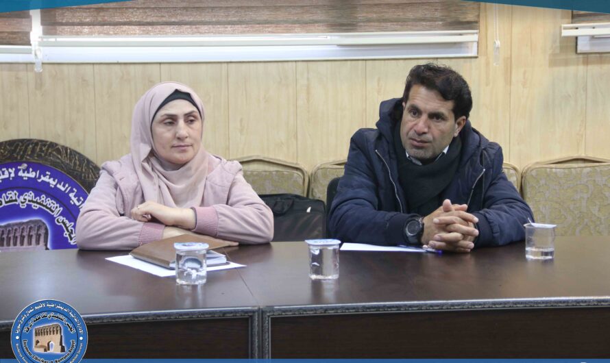 هيئة الشباب والرياضة تعقد اجتماعها السنوي لعام 2024 في الرقة