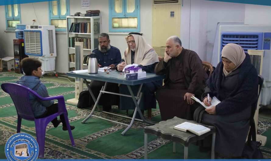 انطلاق المسابقة المركزية الثالثة لحفظ القرآن الكريم في الرقة