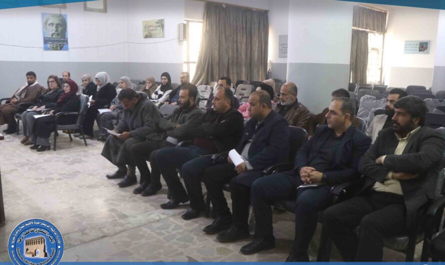 اتحاد البلديات في مقاطعة الرقة يعقد اجتماعاً لمناقشة خطط العمل والتحديات