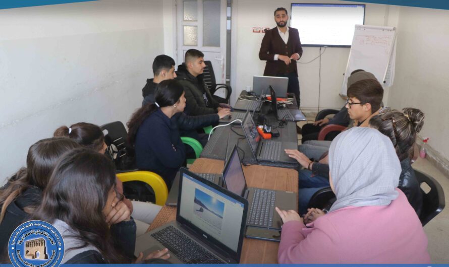 افتتاح دورة تدريبية جديدة في مجال مهارات الحاسوب