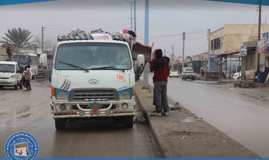 الأعمال الخدمية المقدمة من قبل دائرة النظافة في بلدية الرقة