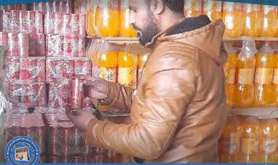 مديرية حماية المستهلك تنفذ جولة رقابية على الأسواق