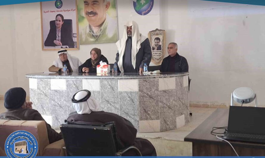 المجلس العام في حزيمة يعقد اجتماعاً جماهيرياً في مزرعة الجلاء