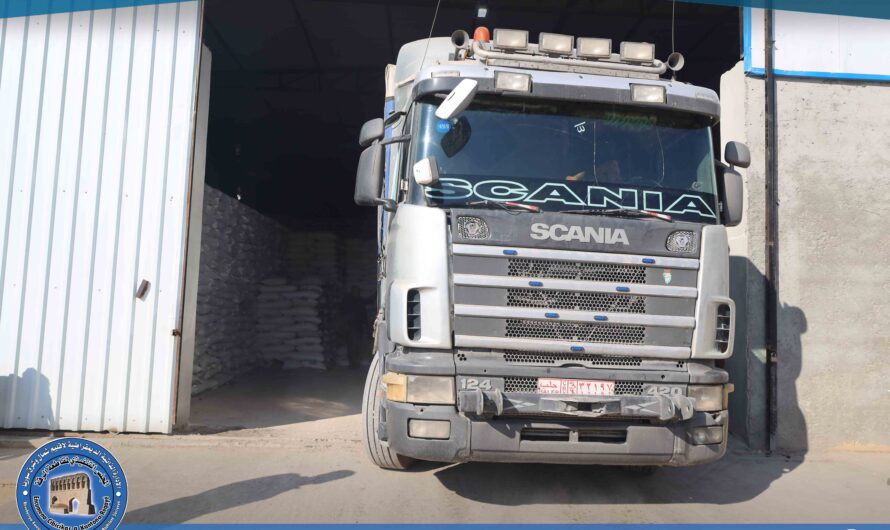 شركة نوروز تلبي احتياجات السوق المحلية من السكر