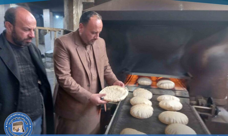 مديرية حماية المستهلك تجري جولة رقابية على الأفران في ريف الرقة