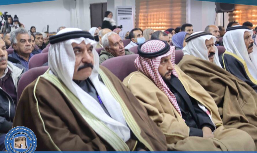 المركز الثقافي في الرقة يحتضن محاضرة حول مستقبل سوريا في ظل التطورات السياسية