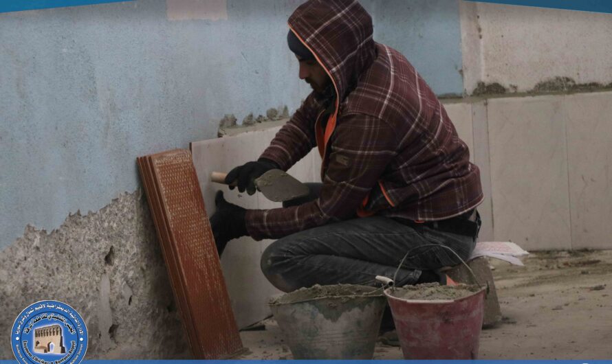 ترميم صالة رياضية لذوي الاحتياجات الخاصة في الرقة