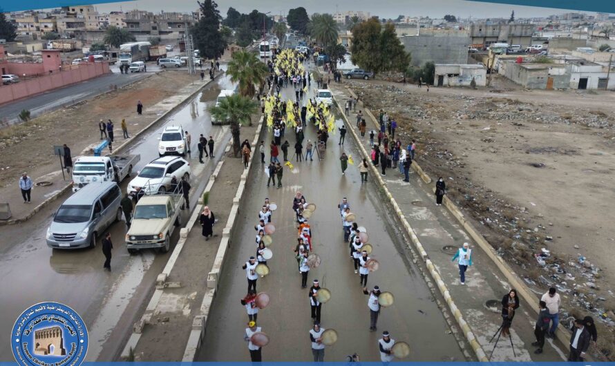 تنظيم مسيرة جماهيرية في الذكرى الـ 27 للمؤامرة الدولية على القائد