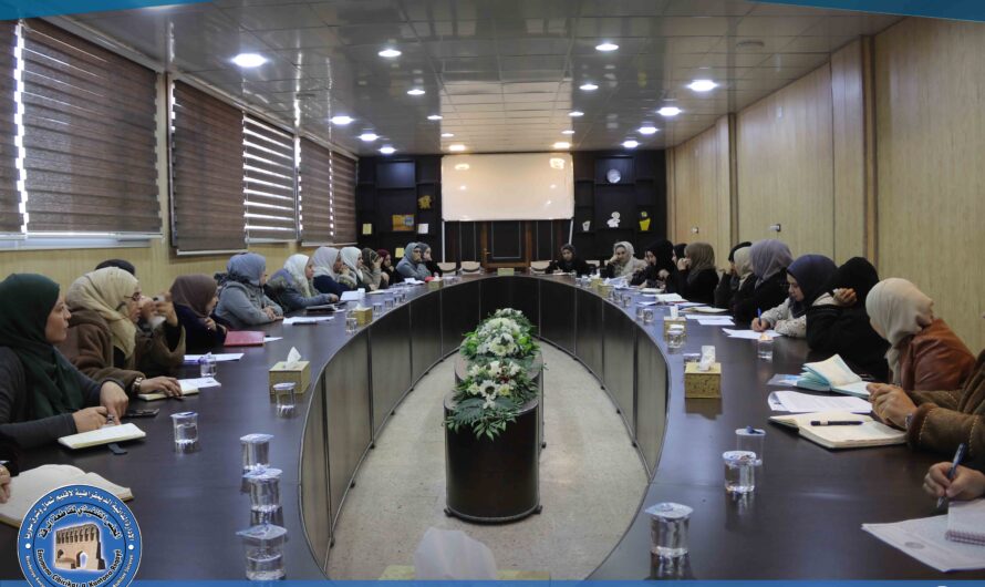 مخرجات الاجتماع السنوي لأعمال المرأة في المجلس التنفيذي لمقاطعة الرقة