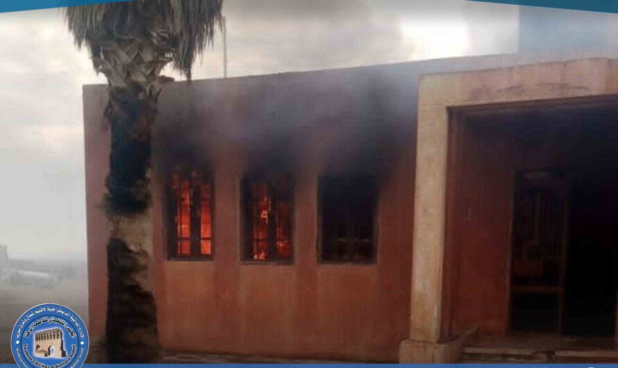 إخماد حريق نشب في الوحدة الإرشادية بمنطقة الكرامة دون إصابات