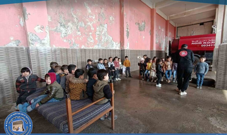إحدى رياض الأطفال تنظم زيارة توعوية لفريق الاستجابة الأولية في الرقة