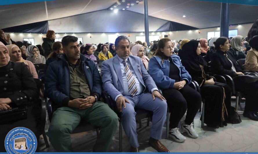 مجلس تجمع نساء زنوبيا ينظم استذكاراً لأربعينية الشهـ.ــيدة كرم الشهاب