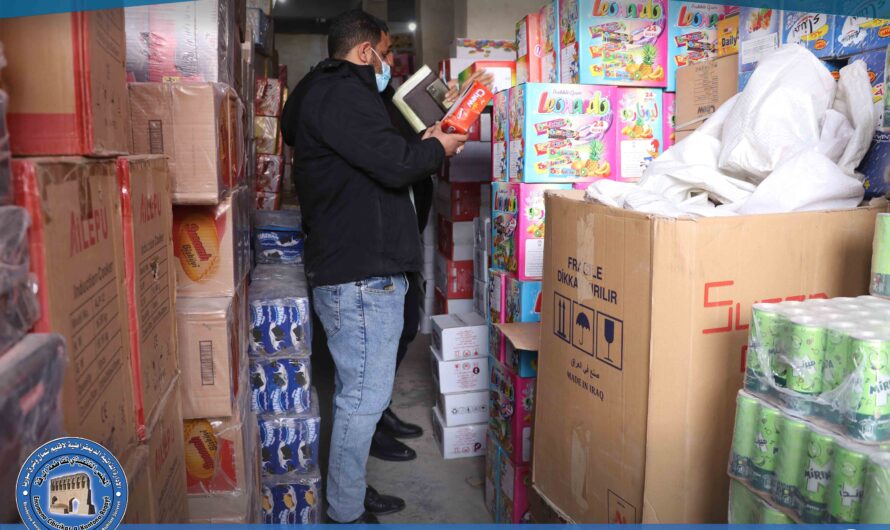 حماية المستهلك والضابطة الصحية تكثفان الرقابة على أسواق الرقة