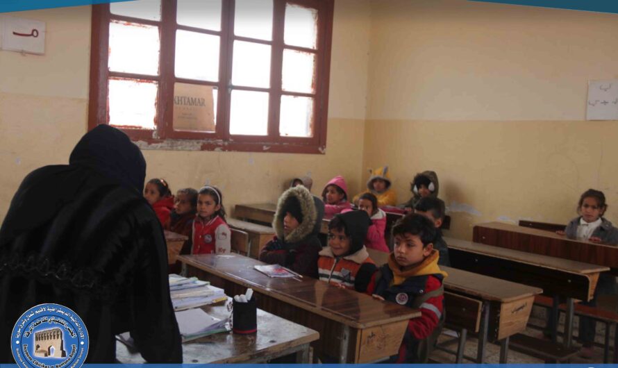 مكتب التوجيه التربوي بهيئة التربية والتعليم يواصل جولاته التفقدية على المدارس