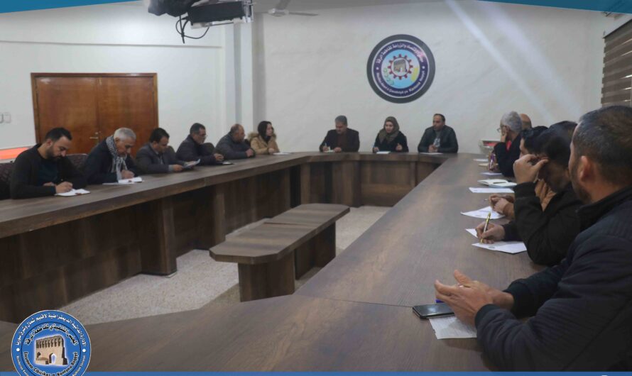 مجلس الاقتصاد والزراعة في مقاطعة الرقة يعقد اجتماعه الشهري الأول