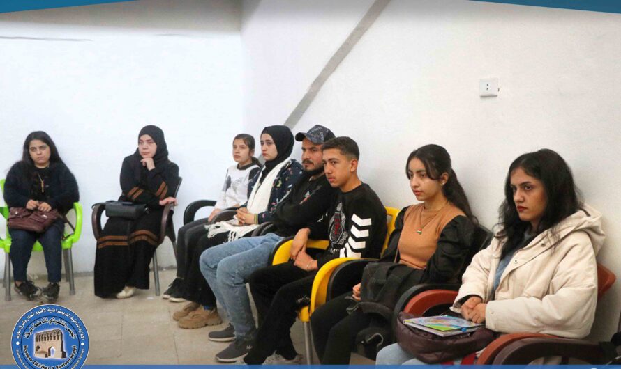 افتتاح الدورة الثانية في مجال الإسعافات الأولية بمشاركة 20 متدربـ / ـة