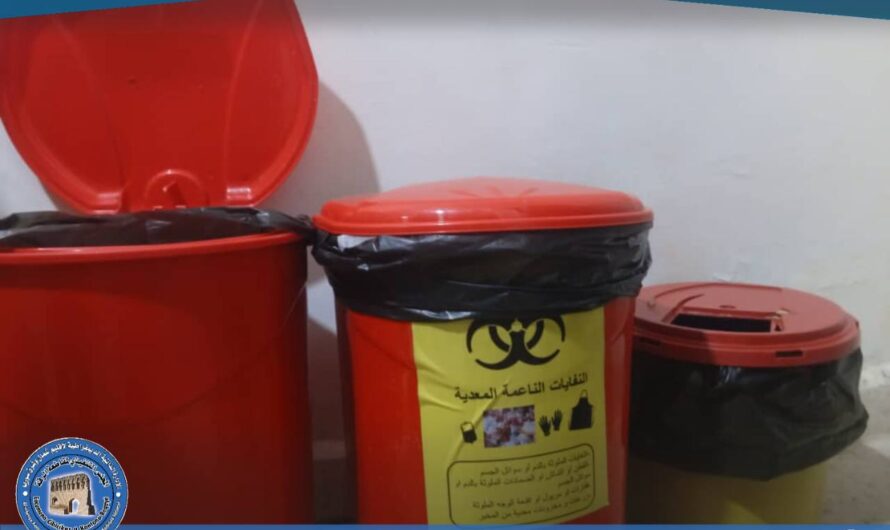 دائرة الرصد البيئي والمخابر تستكمل مشروع مراقبة النفايات الطبية في الرقة