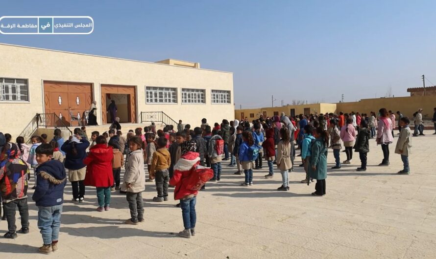 تسليط الضوء على مدرسة حزيمة الشرقية