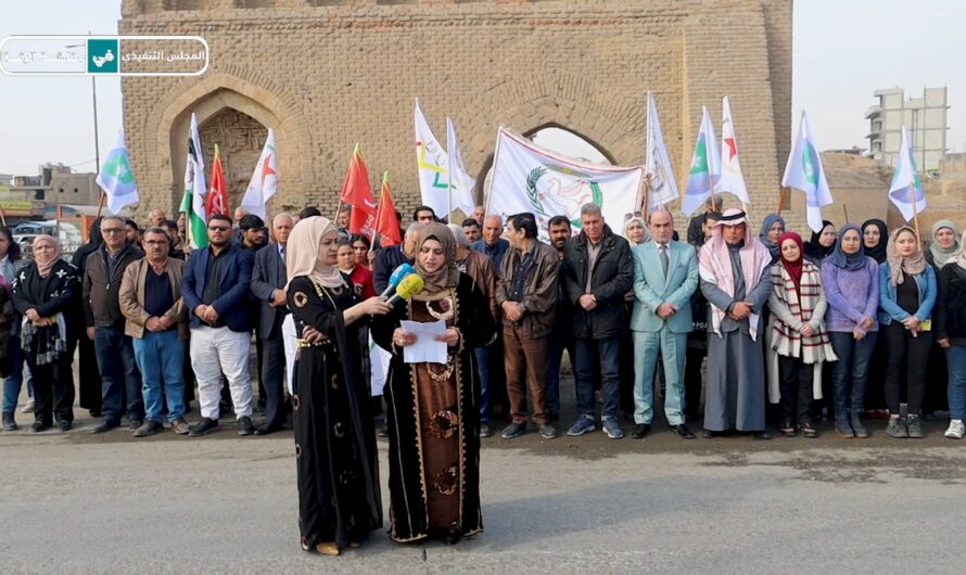 منصة الأحزاب السياسية في الرقة تلقي بياناً إلى الرأي العام