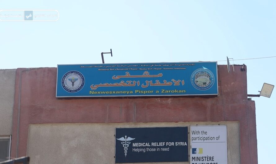 مشفى الأطفال التخصصي يشهد ازدياداً في حالات الالتهابات الصدرية بسبب موجة الصقيع