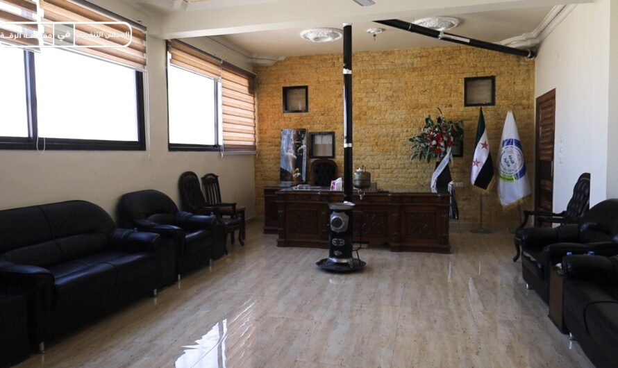 افتتاح مبنى مجلس مدينة السبخة بحضور وفد رسمي وممثلي المؤسسات المدنية والعسـ..ـكرية