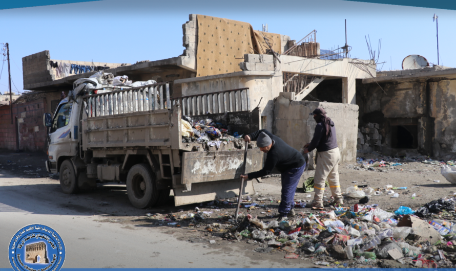 دائرة النظافة في الرقة تكثف جهودها لتحسين مستوى النظافة العامة