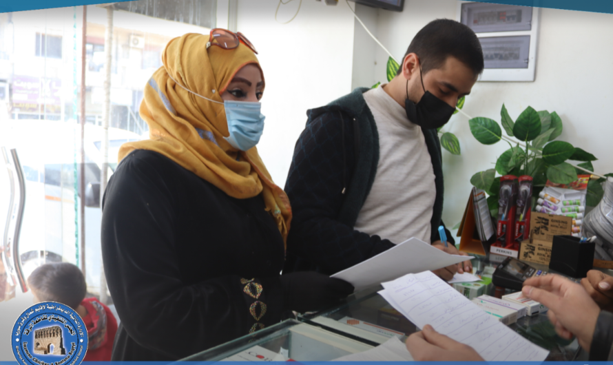 تنفيذ جولة رقابية على الصيدليات الطبية لضمان الالتزام بالأسعار