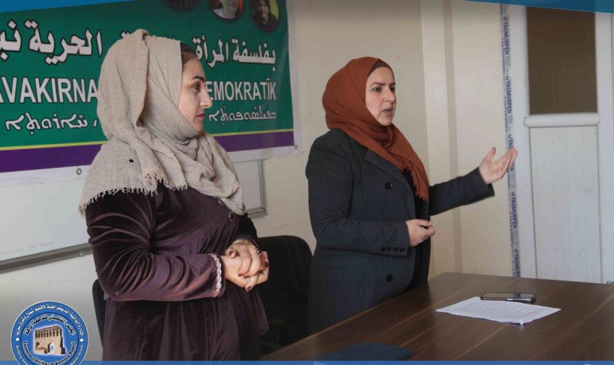 بمناسبة اليوم العالمي للمرأة.. محاضرة تثقيفية في الرقة حول دور المرأة وحقوقها