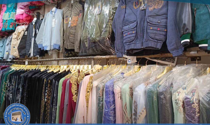 دائرة حماية المستهلك تواصل جولاتها الرقابية في أسواق الرقة