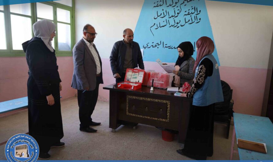 توزيع حقائب إسعافات أولية على مدارس في الرقة لتعزيز الوعي الصحي