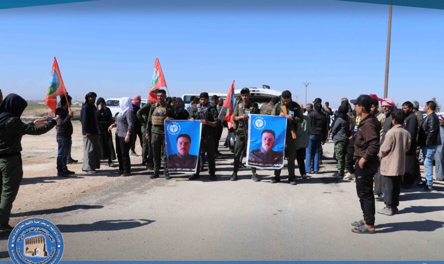 تشييع جثمان الشهيد موسى خلف الموسى إلى مثواه الأخير بمزار الحكومية