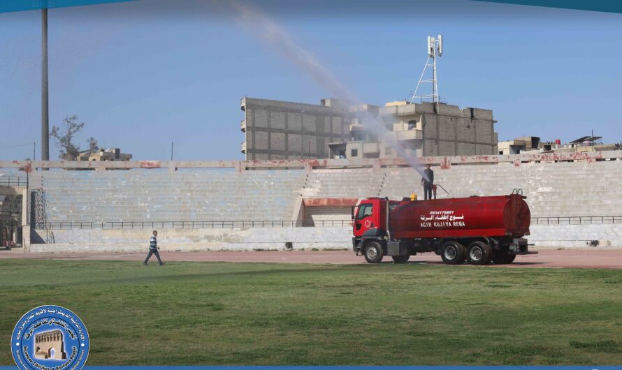استعدادات مكثفة في الملعب البلدي بالرقة لاستقبال احتفالات عيد النوروز