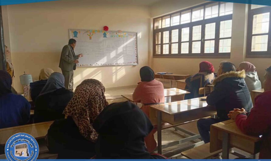 هيئة التربية والتعليم تُقيم دورة تدريبية للمعلمين المستجدين في الرقة