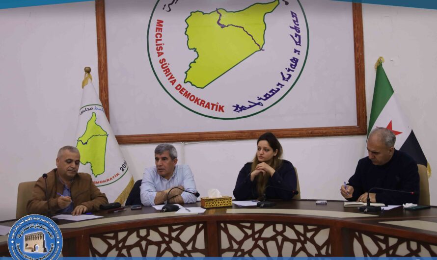 عقد اجتماع لتعزيز المشاركة المجتمعية وتمثيل الرقة في المسارات التفاوضية الوطنية