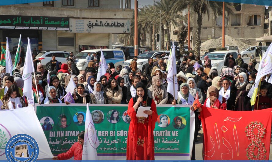 تجمع نساء زنوبيا ينظم مسيرة احتفالية بيوم المرأة العالمي في الرقة
