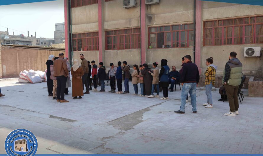 هيئة التربية والتعليم توزع مستلزمات مدرسية على أبناء الشهداء