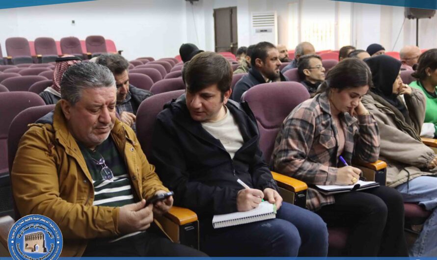 المركز الثقافي في الرقة يعقد اجتماعه الدوري لمناقشة الواقع الثقافي والتنظيمي