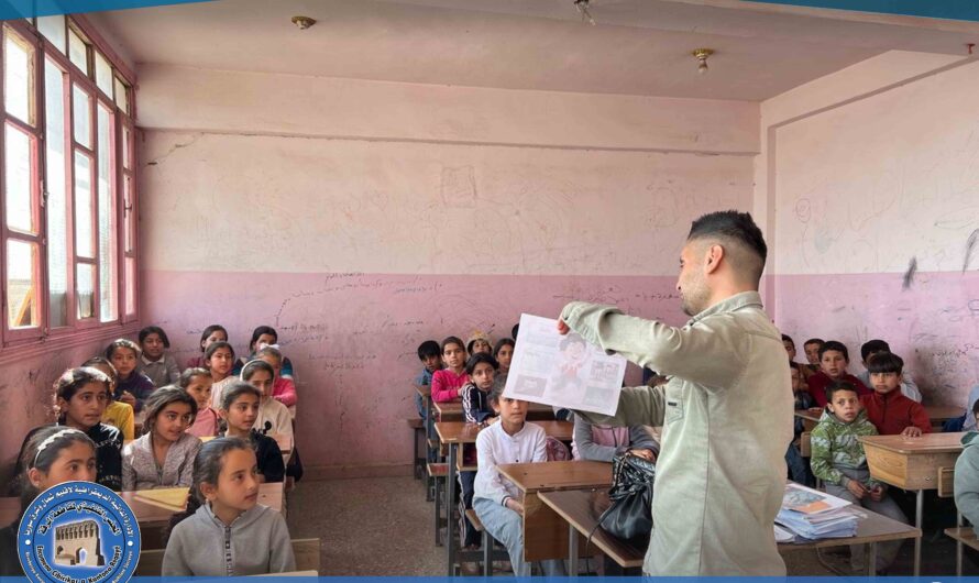 زيارة بيئية وتوعوية لطلاب مدرسة ساطع الحصري