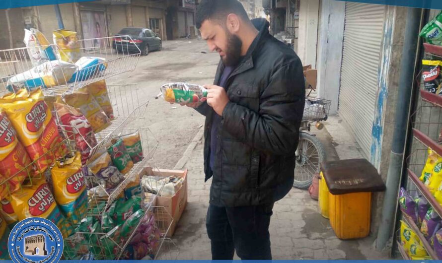 حماية المستهلك في الرقة تكثّف جولاتها لضبط الأسواق ومصادرة المواد منتهية الصلاحية