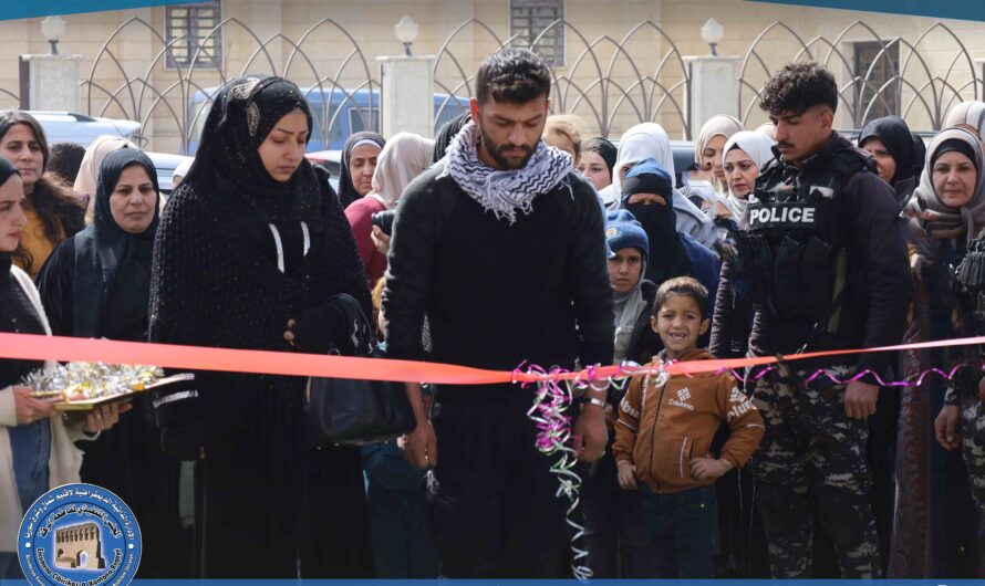 افتتاح حديقة الشهـ.ــيدة كرم الشهاب في الرقة بمناسبة يوم المرأة العالمي