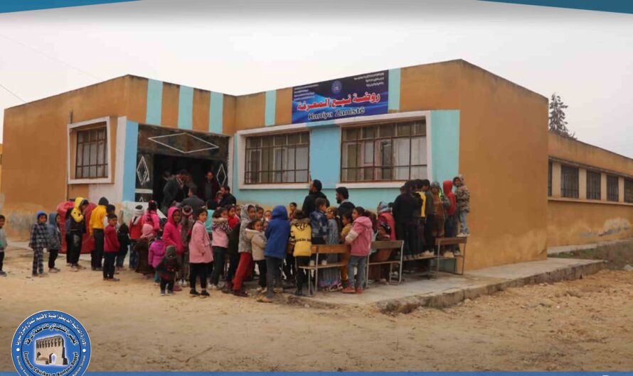 افتتاح روضة نبع المعرفة في الكالطة ضمن فعاليات يوم المرأة العالمي